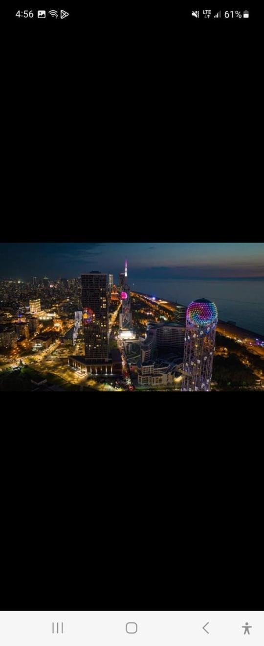 Hotel Orbi City Batoumi Extérieur photo